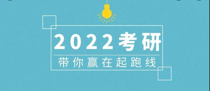 舞蹈表演考研都考什么内容 舞蹈表演考研都考哪些专业课?